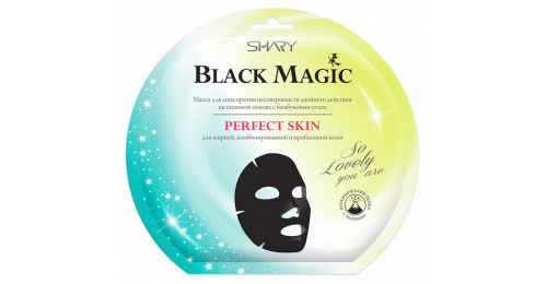 Маска для лица Shary Black Magic Perfect Skin, против несовершенств