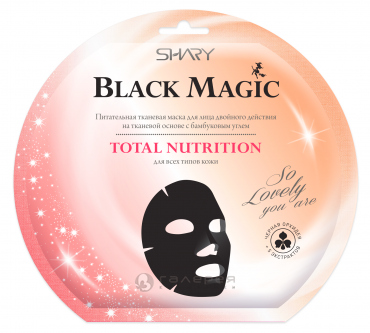Shary Black magiс Питательная маска для лица Total Nutrition