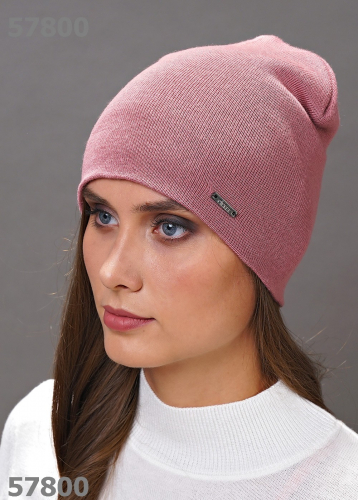 АКЦИЯ 225р. 299р.CLE Шапка 602056аш