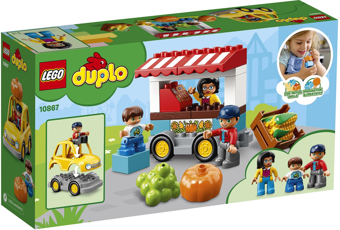 LEGO, КОНСТРУКТОР