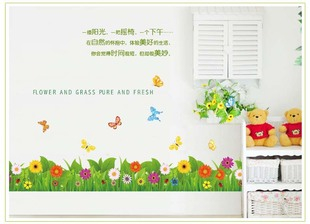 Наклейка на стену с цветами STIK130319-369/001