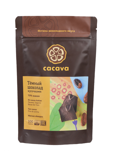 Тёмный шоколад 70 % какао (Панама)