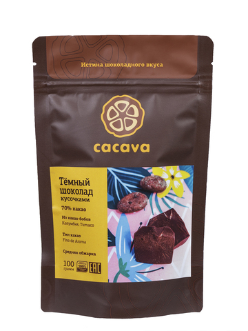 Тёмный шоколад 70 % какао (Колумбия, Tumaco)
