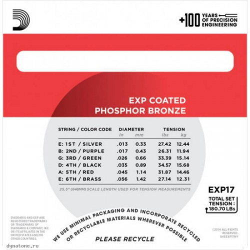 D'ADDARIO EXP17 - фосфор/бронза в обол., Medium, 13-56