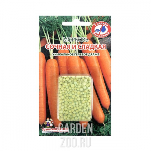 Морковь Грядка УД(250)Сочная и сладкая