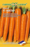 Морковь Нектар F1 150шт (Голландия)