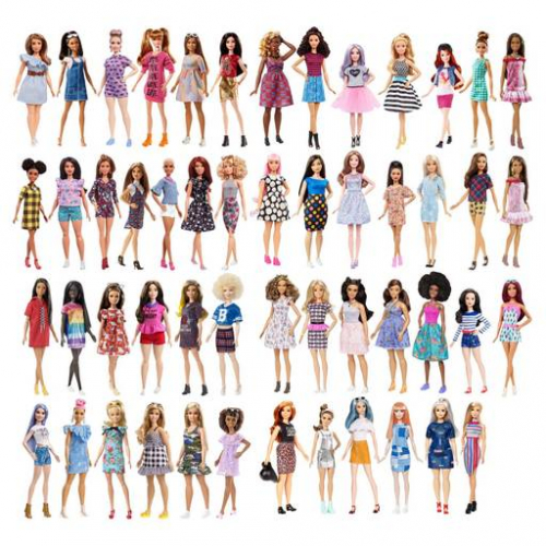 Ст.цена 1261руб. Игрушка Barbie Куклы из серии 