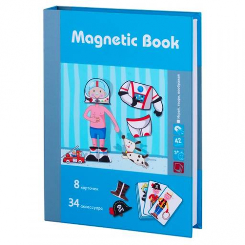 Ст.цена 611руб. Развивающая игра Magnetic Book Интересные профессии