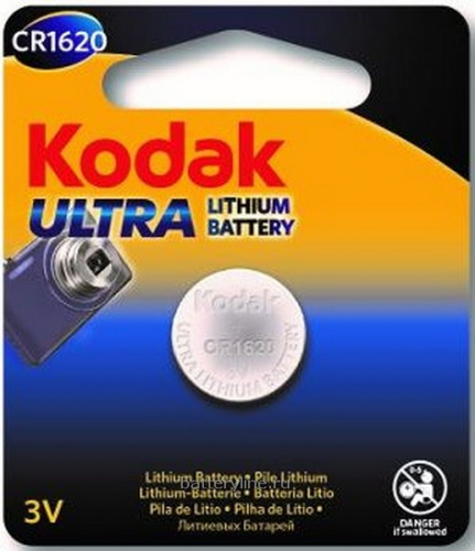Батарейки Kodak CR1620 литиевые 1/BL 