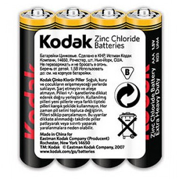 Батарейки Kodak ААА (aaa) R3 4/SH солевые, комплект 4 шт