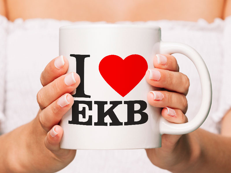 Ekb love сайт. Кружка сувенирная "i Love you". I Love ekb.