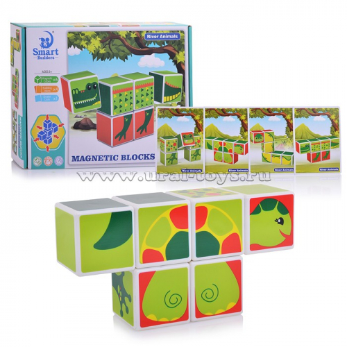Кубики магнитные,6 кубиков,2 магнитных блока,в коробке