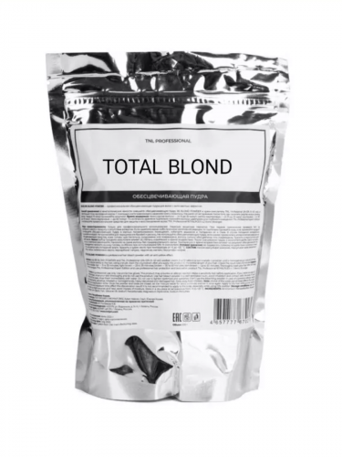TNL Total Blond с системой ROYALPLEX, лавандовая, Италия 500гр