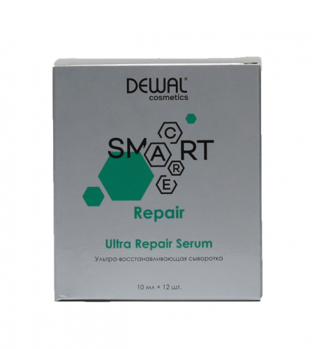 DEWAL Cosmetics SMART CARE Ultra Repair Serum Сыворотка ультра-восстанавливающая 12шт*10 мл