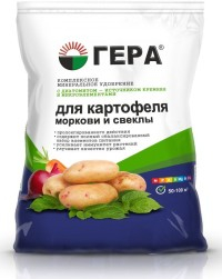 ГЕРА(2,3кг)для картофеля,моркови,свеклы с диатомитом(10шт/м)