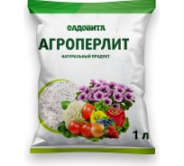Агроперлит 1л(12шт/м)