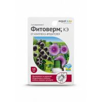 Фитоверм 10мл инсектицид(80шт/м)клещ, тля, трипсы, гусеницы