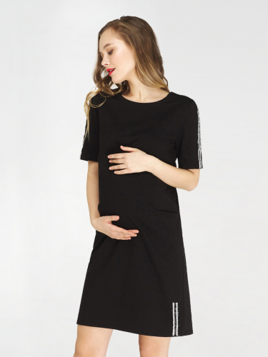 Повседневное платье для беременных и кормящих Proud Mom