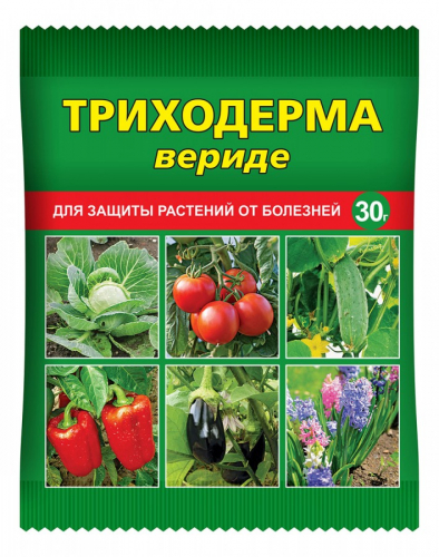 Триходерма вериде 30г(150шт/м)корневые и плодовые гнили,черная ножка,фузариоз, фитофтороз, антракноз