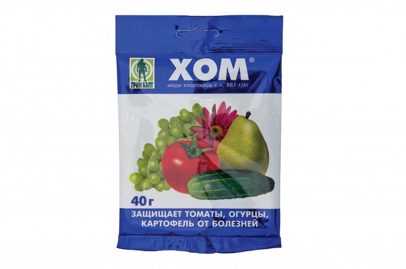 ХОМ 40г фунгицид(150шт/м;100шт)от комплекса болезн. томатов, огурцов, картофеля (в т.ч. от фитофтор)