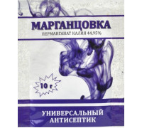 Марганец сернокислый 10г(марганцовка) (400шт/м;250шт/м;240шт/м)