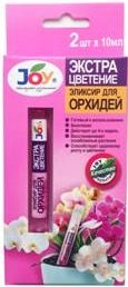 Эликсир д/орхидей JOY Экстра цвет.(10мл*2шт)(38шт/м)