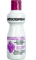 Фитоспорин-М цветы  0,1л(30шт/м)