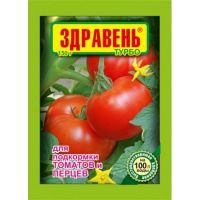 Здравень 150г д/томатов 50/1