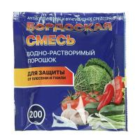 Бордосская смесь 200г(40шт/м;50шт/м)фитофтороз, коккомикоз,парша,ржавчина,черная гниль