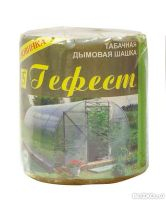 Шашка табачная Гефест 220г(30шт/м)теплица