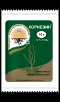 Корневин 10г биостимулятор(300шт/м;250шт/м)