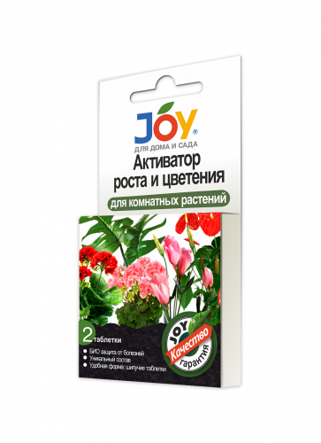 JOY комн.цветы(2таб)активатор роста и цветения(50шт/м)