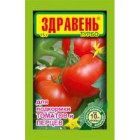 Здравень(15г)д/томатов(300шт /место)