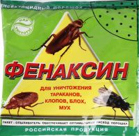 Фенаксин 125г инсектицид (дуст) (90шт/м)