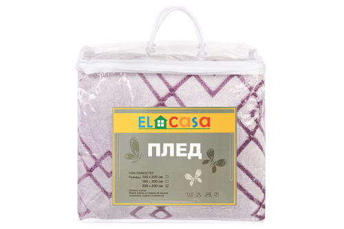 Плед-покрывало 200*230 см 
