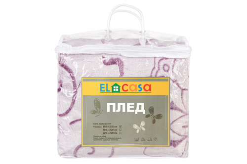 Плед-покрывало 150*200 см 