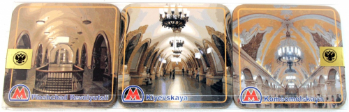 Подставка под горячее (6 шт) Московское метро