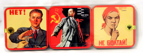 Подставка под горячее (набор из 6 шт) Советский плакат