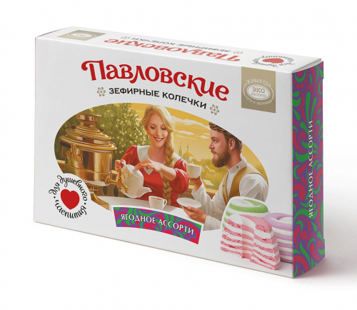 Павловские зефирные колечки со вкусом ягодного ассорти,140г