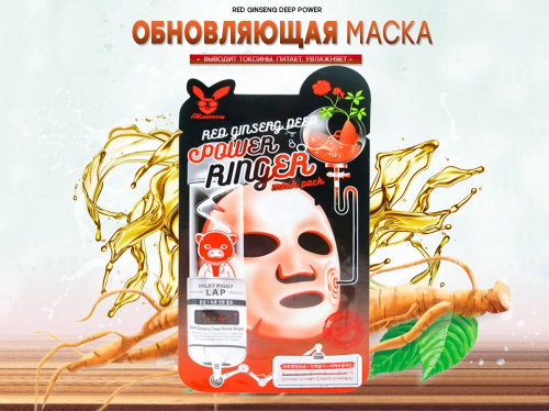 Elizavecca корейская обновляющая тканевая маска с Красным Женьшенем, 23 ml