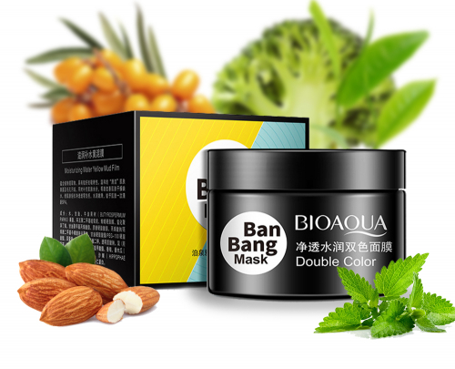 Bioaqua Двойная маска для ухода - очищение и матирование, подтяжка овала лица BanBang Mask,(арт. 1632) 100 г