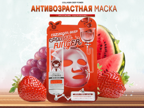 Elizavecca корейская антивозрастная тканевая маска с Коллагеном, 23 ml