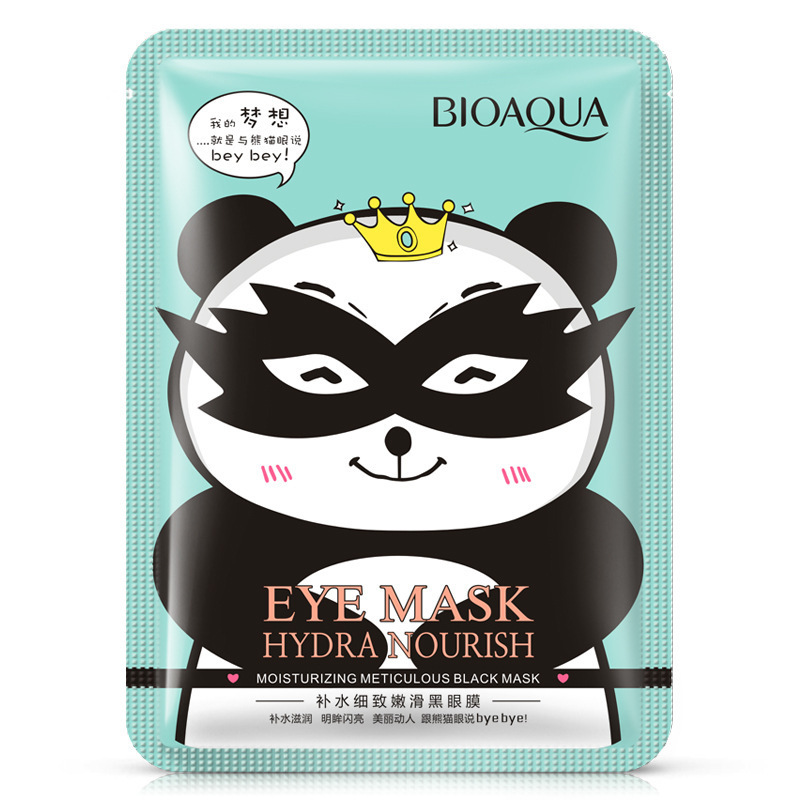 Bioaqua омолаживающая тканевая маска для глаз Hydra Nourish (арт. 7038), 15 г