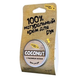 Крем для рук Сделано пчелой Coconut 20 гр (КОПИИ)