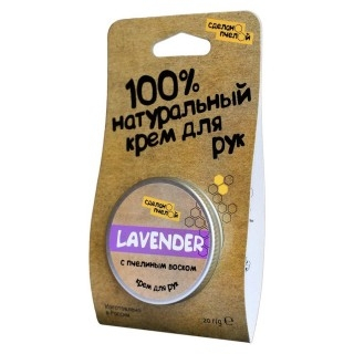 Крем для рук Сделано пчелой Lavender 20 гр (КОПИИ)