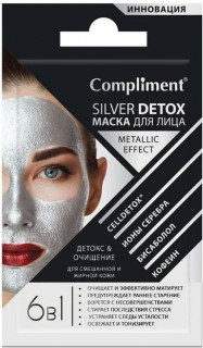 Compliment Silver Detox Маска для лица Детокс & Очищение 7мл (КОПИИ)