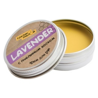Крем для рук Сделано пчелой Lavender 20 гр (КОПИИ)