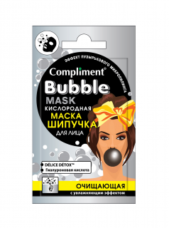 Compliment BUBBLE MASK кислородная маска-шипучка для лица очищающая с увлажняющим эффектом, 7мл (КОПИИ)