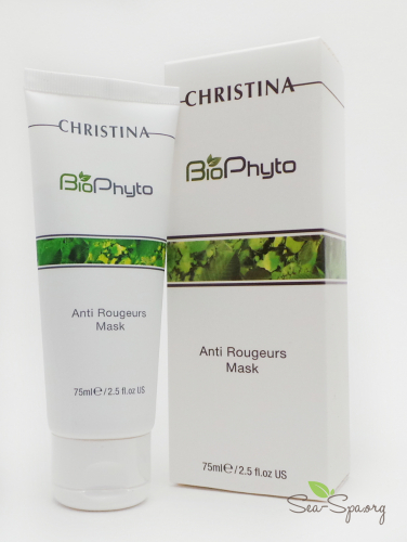 CHR570, Bio Phyto Anti Rougeurs Mask - Противокуперозная маска , 75, Christina