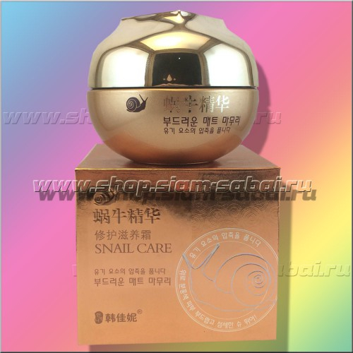 Китайская сертифицированная косметика - улиточный крем с высоким содержанием слизи улитки